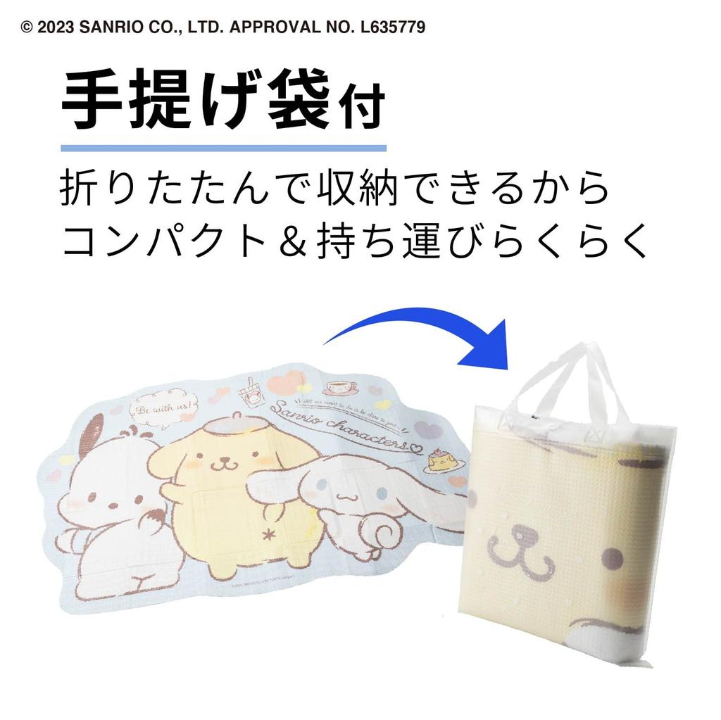 Asahi Koyo Sanrio Characters Picnic Sheet Cushion Mat Die-Cut