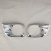 For Toyota Prado FJ150 150 2010 2011 2012 2013 ABS Chrome Car Accessories Plated Front Rear Fog Lamp Cover Trim Paste Style