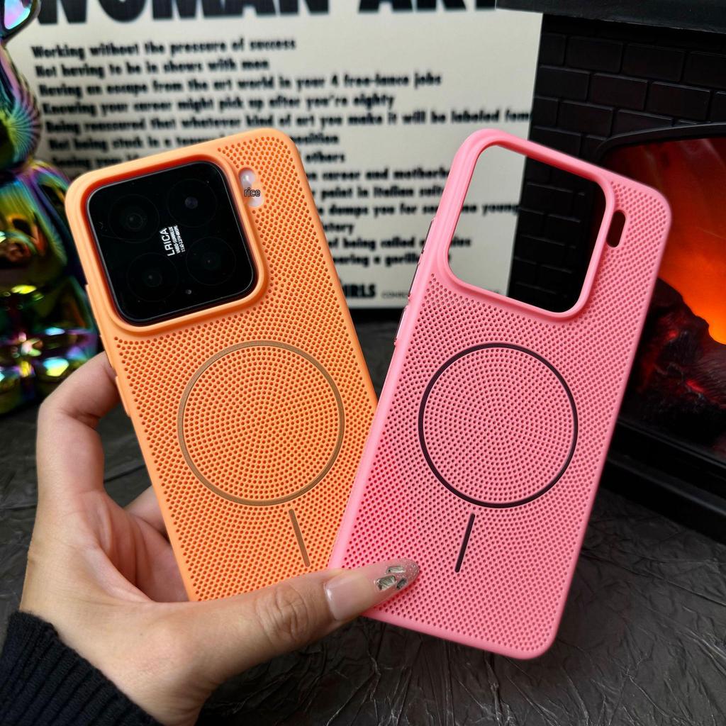 Xiaomi 17PROMAX Magnetic Case: Ice Cream Color, Breathable Mesh, Heat Dissipation PC