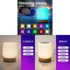 Rechargeable Portable Bedside Night Light Dimmable Adjustable Color Temperature Table Lamp For Bedroom