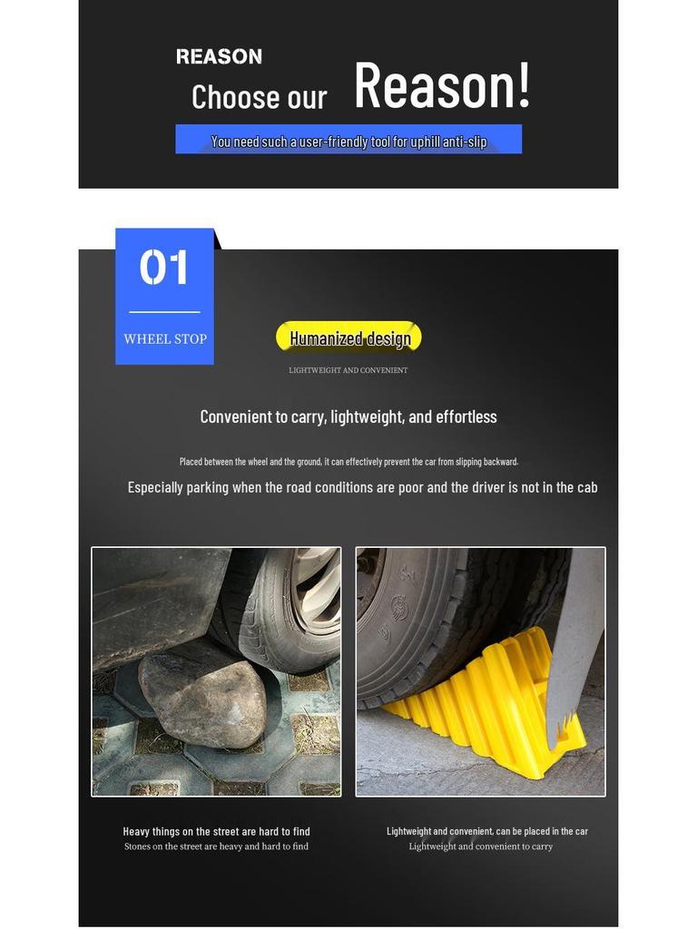 Portable Non-slip Triangle Wheel Chock - Rubber Car and Van Anti-roll Stopper