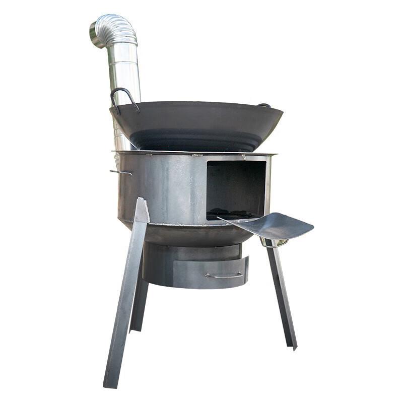 Aokedu Outdoor Smokeless Wood Burning Stove