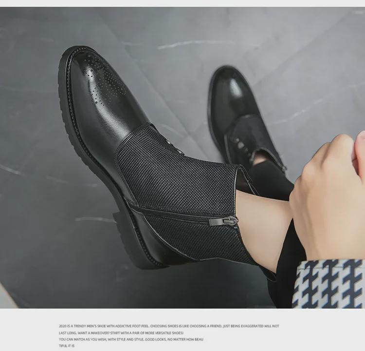 Botas Chelsea de Cano Alto Masculinas - Estilo Britânico, Abotoadura Simples, Design Martin com Acabamento Colorido