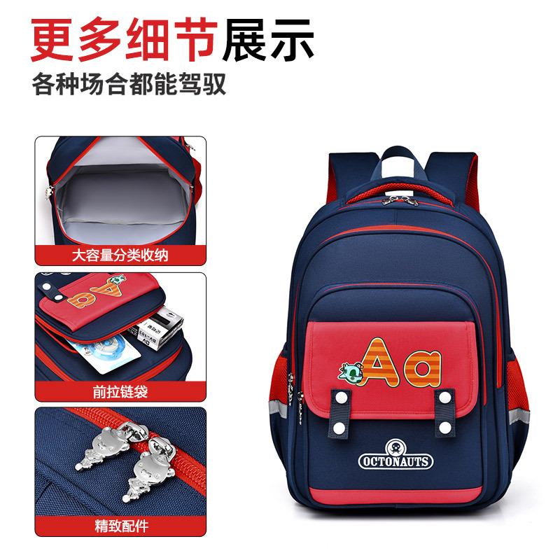 Schoolbag schoolbag for girls, primary school students 1st grade 1st grade large capacity 3rd to 6th grade girls waterproof and dirt-resistant