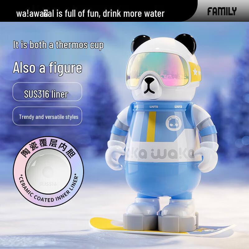 Waka Waka Panda Insulated Kids & Adult Water Bottle