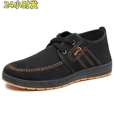 Calzado casual – Calzado casual