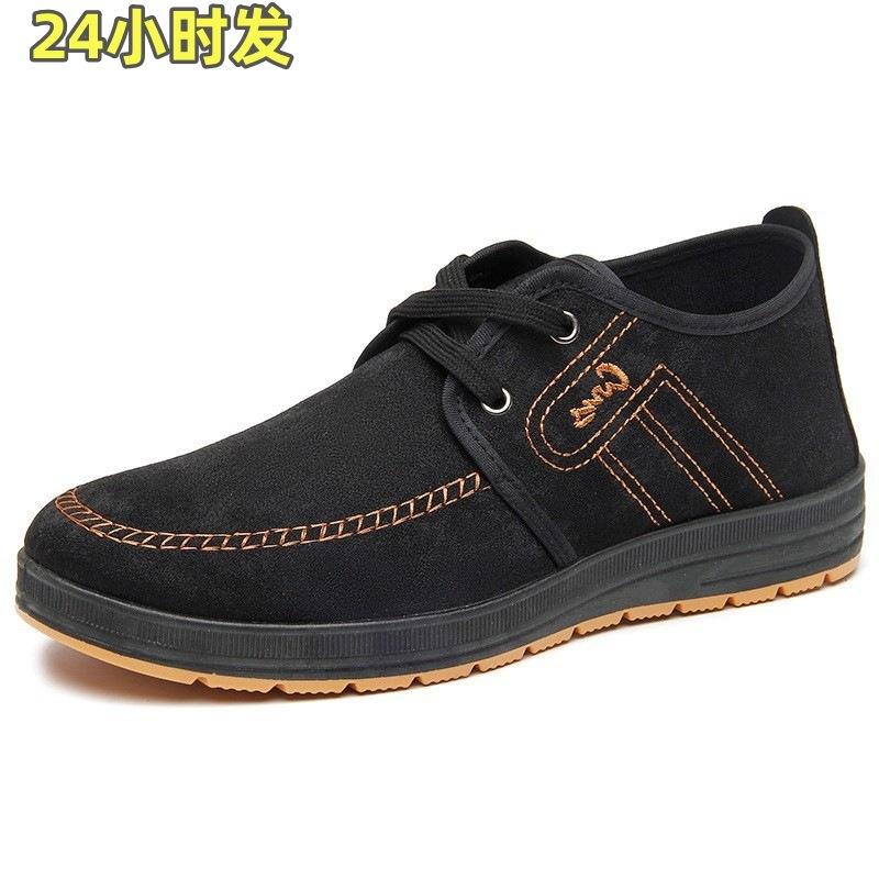 Cloth shoes men's casual shoes spring and autumn new beef tendon sole breathable shoes non-slip and wear-resistant shoes canvas shoes
