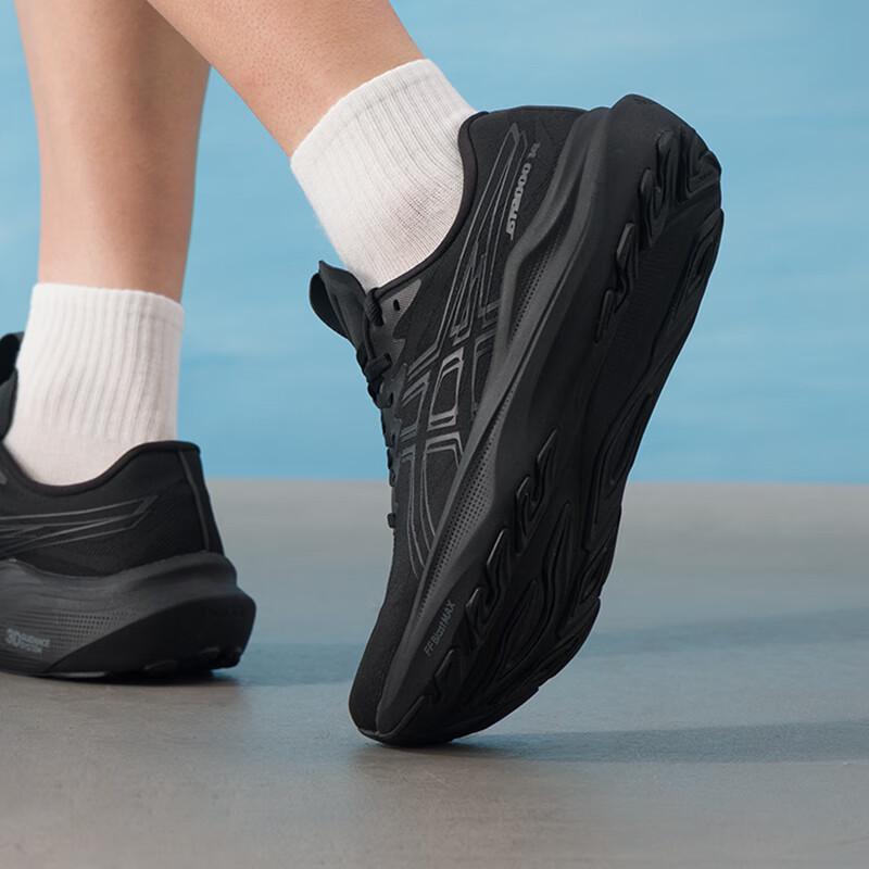 ASICS Men's GT-2000 14 (2E) Running Shoes