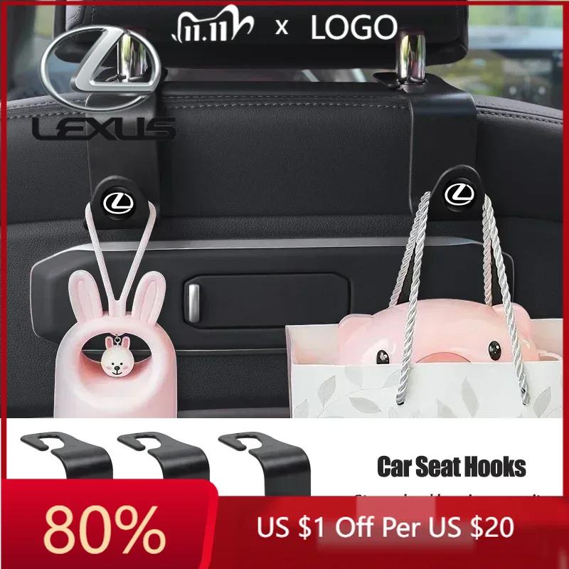 2026 Hot Interior Stickers Car Seat Hook Storage Organizer Bracket For Lexus RX330 IS250 Ct200h ES300h RX350 IS300h NX300h RX400