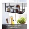 Yamazaki Tower Under-Cabinet Condiment Rack, Black, Approx. W30.5 X D12.5 X H18cm, Kitchen Rack, Hanging Shelf, Model 2467