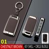 Mazda 3 Key Case with Angkesaila Buckle for CX4/CX5/Atz/CX30 - High-End Shell Bag for Men and Women