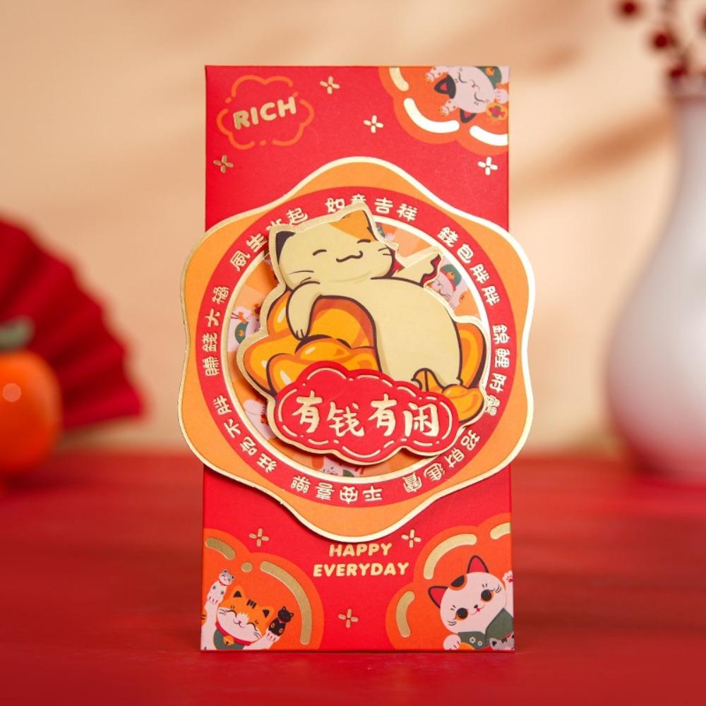 2pcs Cartoon Horse Year Red Envelope Blessing Words HongBao Red Lucky Bag Chinese Festival