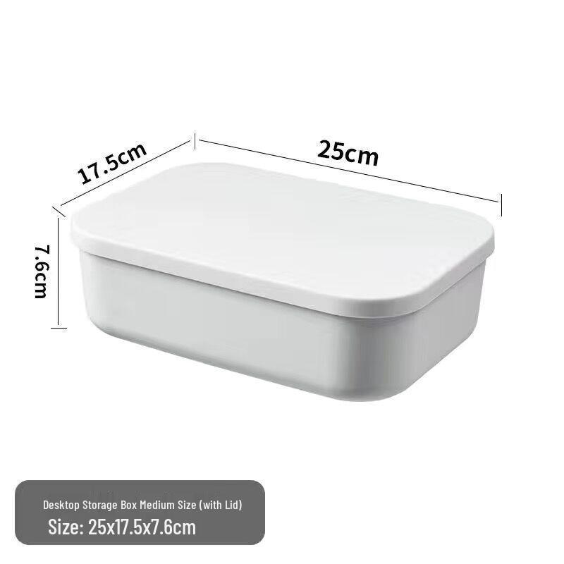 

Скидка для новичков: Бытовой ящик для хранения с крышкой - Настольный органайзер и корзина для игрушек