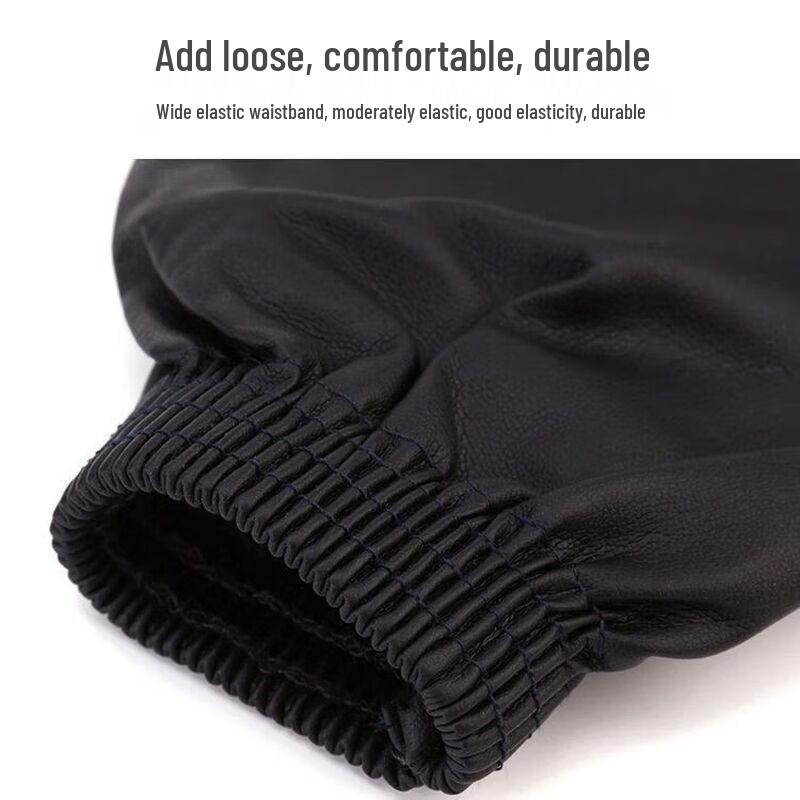 HKAZ Reusable Waterproof Leather Arm Sleeves