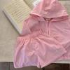 Summer Two-piece Set of Sports Sun Protection Clothing for Boys and Girls Summer Hooded Loose Set