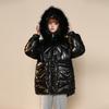 Mid-length Down Cotton Jacket for Women, Casual, Wash-free, Shiny Cotton-padded Jacket, Thickened Winter Coat