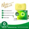 Dettol Healthy Pine Fresh Antibacterial Soap