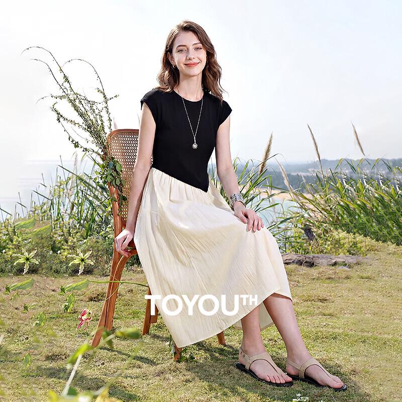 Chuyu French Style Color Block Midi Dress M