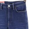 Acne Studios Schlanke Jeans w24 Jeans Damen Gebraucht