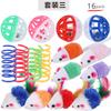 Pet Cat Toy Set 21 Pieces Cat Channel Teaser Cat Stick Plush Mouse Combination Toy