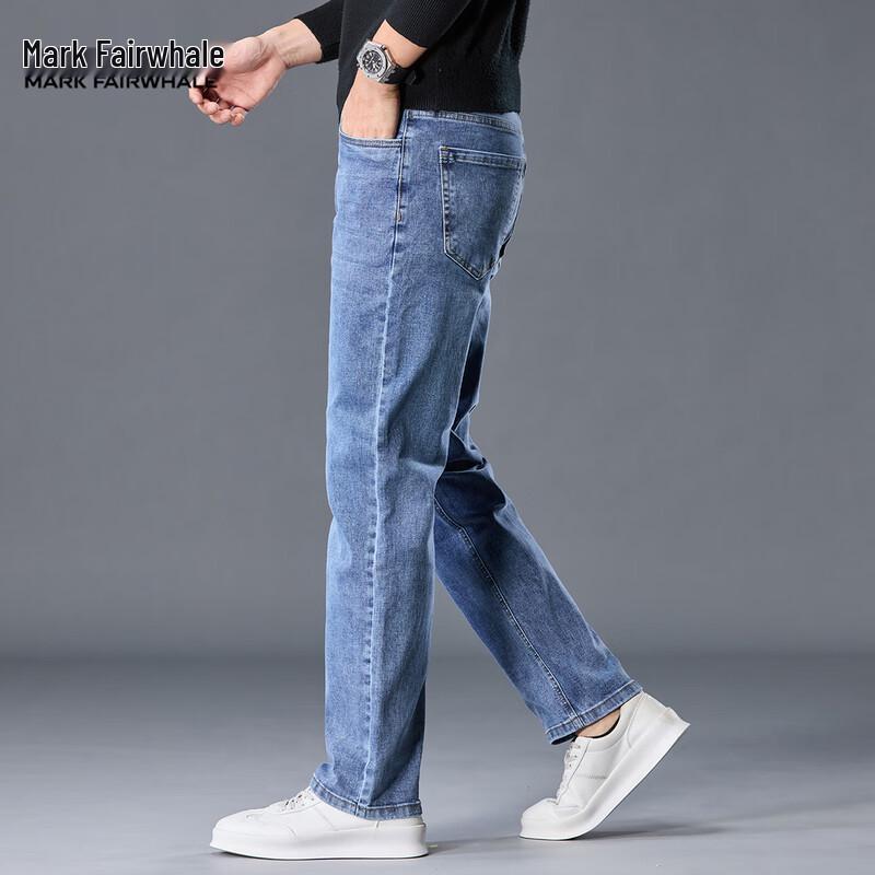 Mark Fairwhale Men's Washed Straight-Leg Denim Jeans