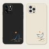 Huse pentru telefoane – Huse tip bumper pentru telefon