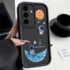 Spaceship Astronauts Soft Case For Samsung S25 Edge S24 S23 S22 Ultra Plus S24 FE A56 A26 A16 A14 A15 A35 A53 A54 5G Phone Cover
