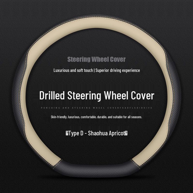 2025 Haval Menglong Anti-Slip Steering Wheel Cover - Ultra-Thin, Dedicated Car Accessory