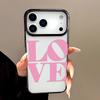 Art White Letters Phone Case For iPhone 17 Case For iPhone 17 Pro Max 16 15 14 13 12 11 Pro Max Cover TPU Plain Protector Cover