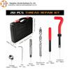 261-Piece Thread Repair Kit: Tap Drill Bits & Self-Tapping Inserts