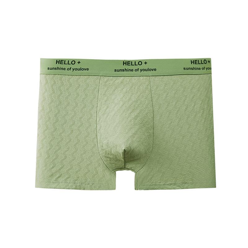 Men's Breathable Antibacterial Cotton Boxer Briefs, Mid-Waist Jacquard Design