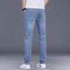2024 Herren Slim Straight Stretch Blaue Eisseidenjeans
