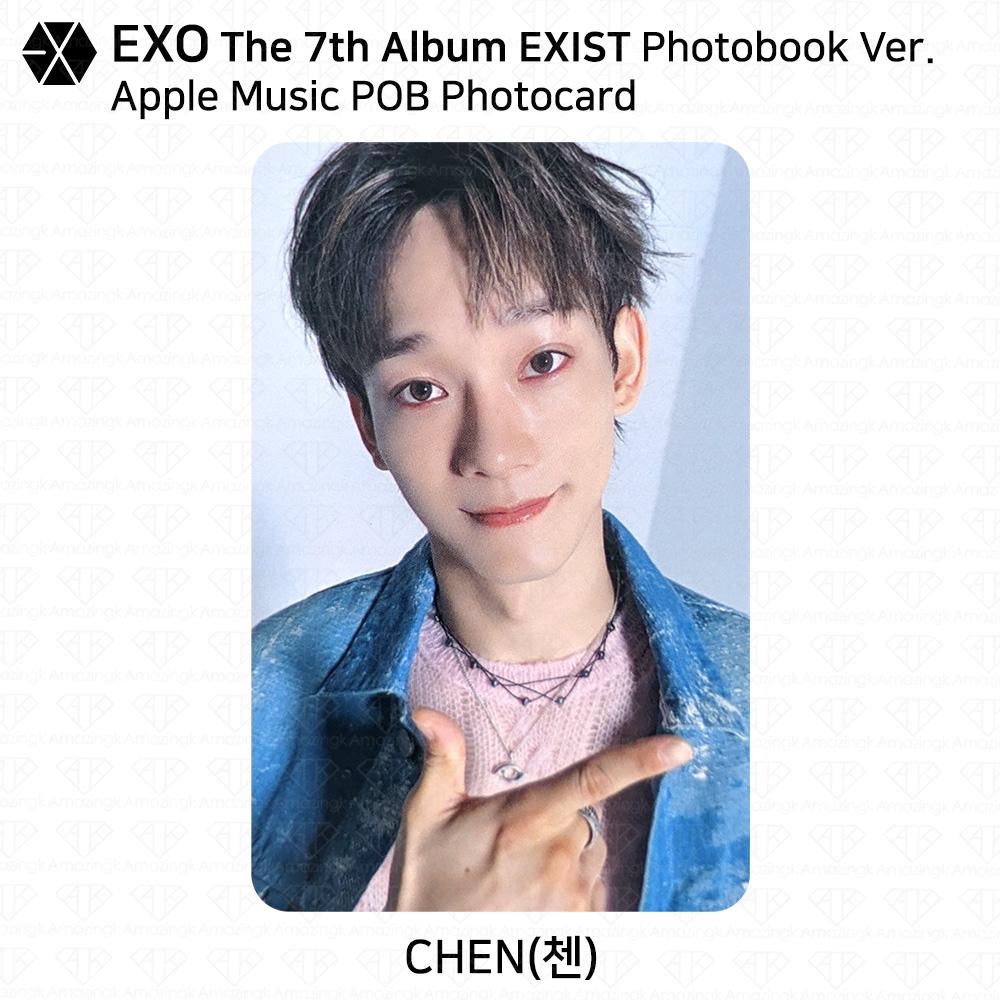 EXO The 7th Album EXIST POB Photocard Apple Music Soundwave Makestar Ktown4u
