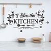 Kitchen Wall Stickers Fun Design Cook Utensils Home Decoration Restaurant
