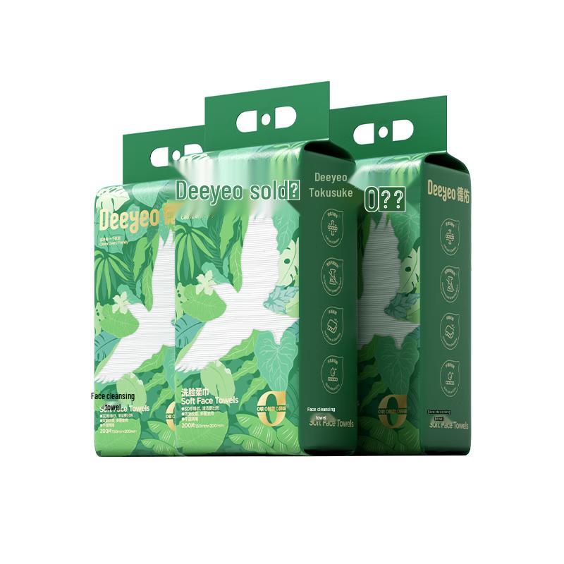 DeYou Disposable Facial & Travel Towels