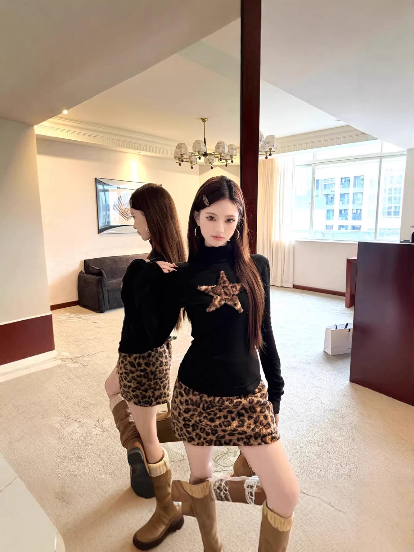 Leopard Print Star Slim Fit Top & Circle Skirt - Korean Style Women s Clothing L