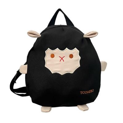 Cute Little Sheep Children's Backpack