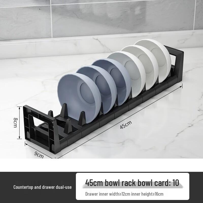 Nordic Style Space Aluminum Dish Drying Rack