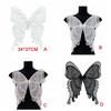 Lace Fabric Butterfly Organza Appliques Tulle Double Layer Butterfly Patch Clothing Stickers Embroidered Patch 3D Wings Patch