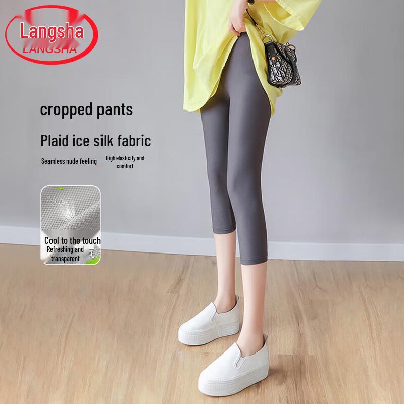 

Женские бриджи Langsha с высокой посадкой из ледяного шелка XL