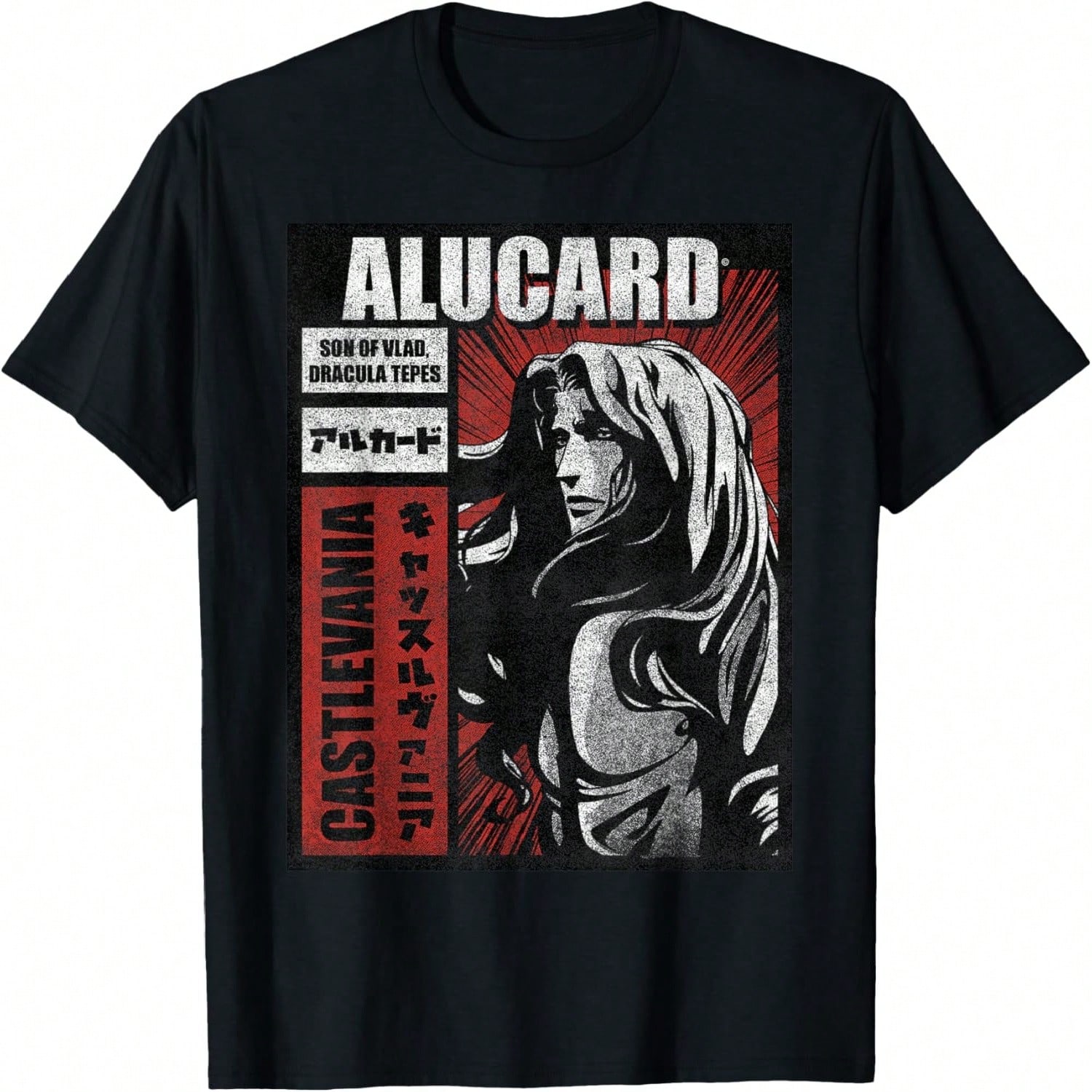 Castlevania unisex s Alucard Kanji T-Shirt, Black, Small S разноцветный