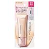 Kao Primavista Stay Glow Liquid Ochre  Pink Ochre  Beige Ochre