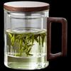 Tea-Water Separation Glass Teacup with Wooden Handle