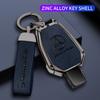 For Mercedes-Benz CLA SeCar Smart Remote Car Key Case Cover For Mercedes Benz A B C E G Class C200 C300 E350 W205 E260L GLK A45 AMG BGA GLA GLC keycha