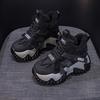 Thick-soled Dad Shoes Are Casual and Versatile, with Fleece Lining for Height-increasing Women's Shoes