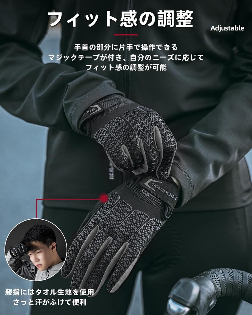 ROCKBROS Cycling and Full Shock Touchscreen Unisex for Men and Suitable for Road Mountain and Gloves, Summer, Spring, Autumn, Finger, SBR+GEL Padded,