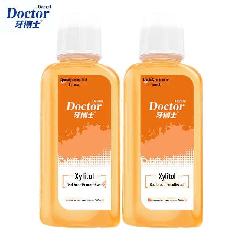 

Dr. Ya Xylitol Mouthwash
