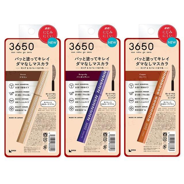 

3650 san roku go zero - Mascara Long 04 Copper