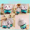 Plush Stuffed Chiikawa Bear Doll With Short Pile Fabric Ideal Collectors For