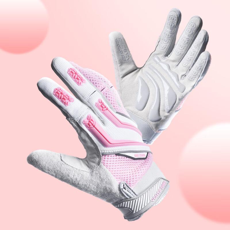 Xinboda Jiuyan Full Finger Fitness Training Gloves